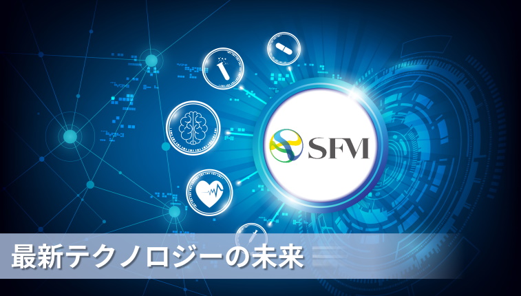 株式会社sfm－WITH